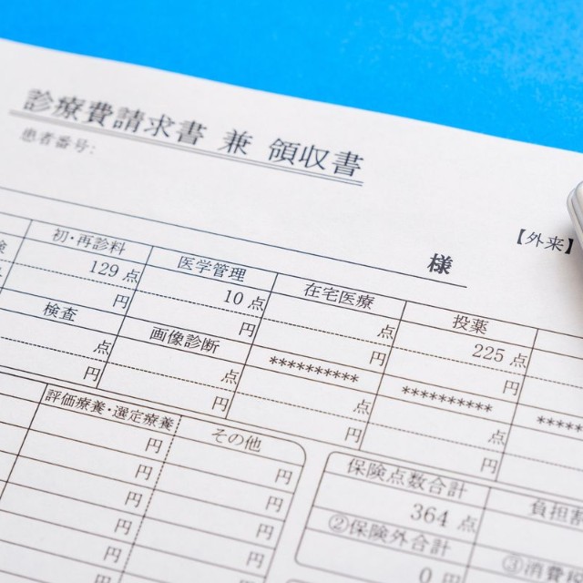 医療費を減らすためにできることは？※画像はイメージです（Rummy&Rummy/stock.adobe.com）
