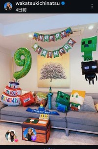 若槻千夏のインスタグラム@wakatsukichinatsuより