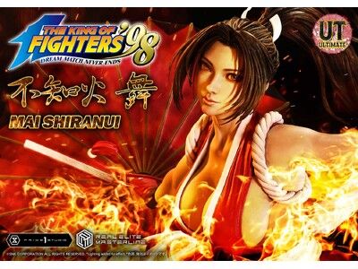 THE KING OF FIGHTERS '98』から、「不知火舞」を1/4スケールでリアル