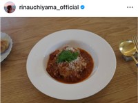 （内山理名公式インスタグラムより）