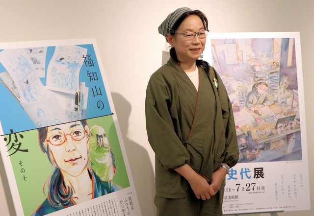 福知山市のプロモーション企画「福知山の変」で記者会見するこうの史代さん（同市岡ノ・市佐藤太清記念美術館）
