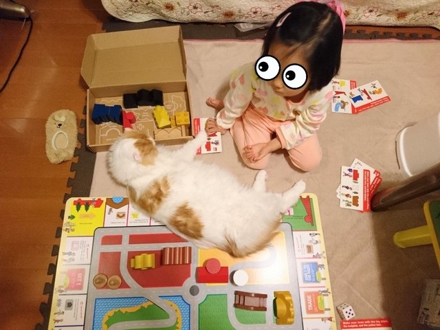 遊びにも付き合ってくれる優男