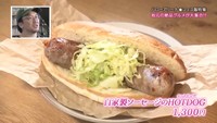 音楽×グルメの祭典　あなぶきアリーナに集結する香川の名店「限定メニュー」の裏側【後編】☆ヒルペコ☆