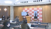 岡山県知事の会見　29日
