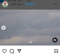 航空自衛隊のインスタグラム＠jasdf_paoより