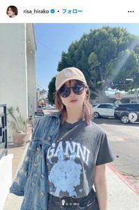 平子理沙のインスタグラム@risa_hirakoより