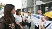 「いじめゼロ」目指し街頭キャンペーン　小中学生が大人にアンケートも　高松市