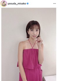 安田美沙子のインスタグラム＠yasuda_misakoより
