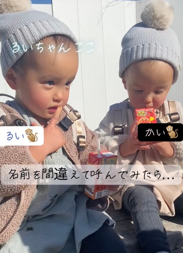 「るいちゃん、ここ」と優しく教えてくれるるいちゃん（提供：@r.k.aaa19.03さん）
