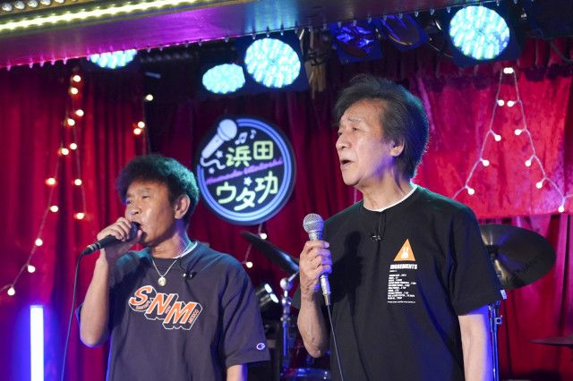 浜田雅功「感無量でございます！」 | 朝日新聞デジタルマガジン＆[and]