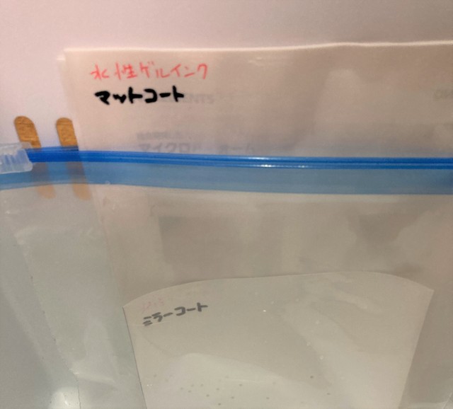 質問のあった塗工紙も実験してくれました（大栗紙工株式会社@OGUNO_notebook）