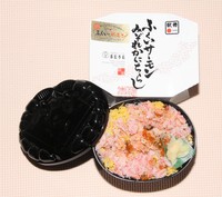大名道中 小倉駅「大名道中駕籠かしわ」1400円|まいどなニュース