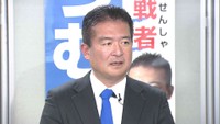 岡山2区　津村啓介さん（中道・前）　8日