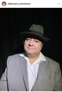 彦摩呂（@hikomaro_honmono）さんのインスタグラムより