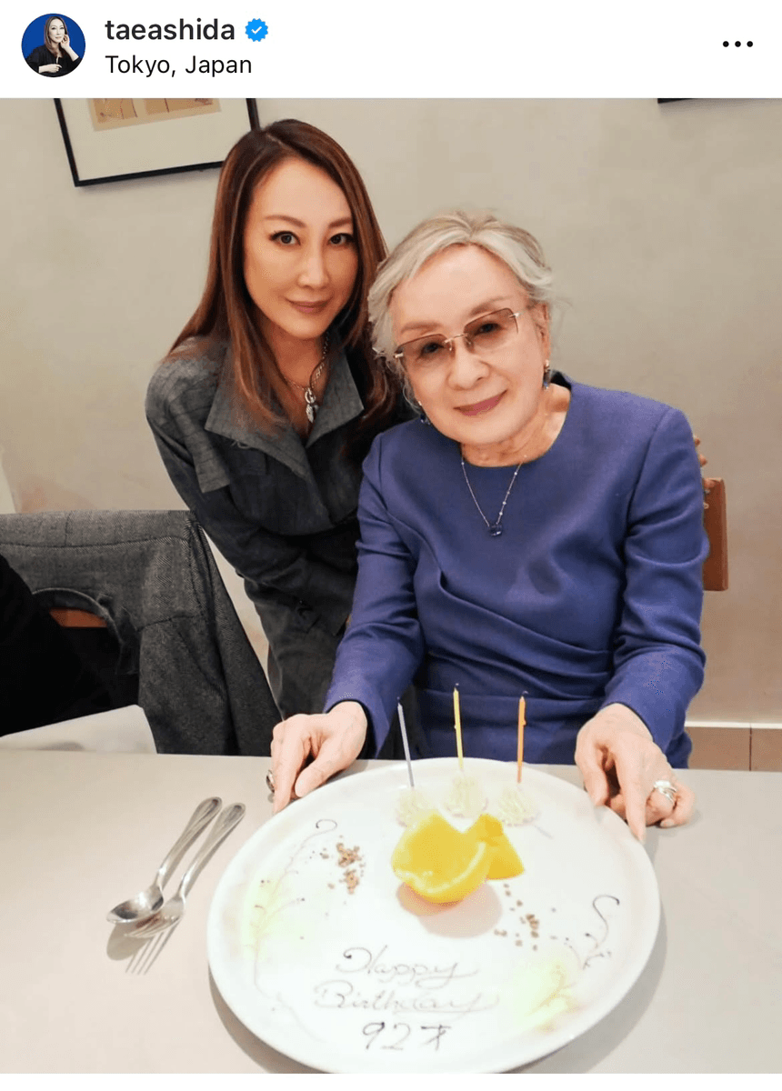 芦田多恵　Tae Ashida (@taeashida)さんのインスタグラムより