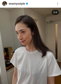えなみ眞理子(@enamysstyle)さんのインスタグラムに登場した天海祐希さん