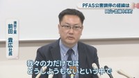 満栄工業／前田貴広 社長（4月）