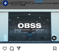 YFQ-42A＝ジェネラル・アトミックス・エアロノーティカル・システムズのインスタグラム＠generalatomics_asiより