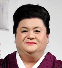 マツコ・デラックスさん