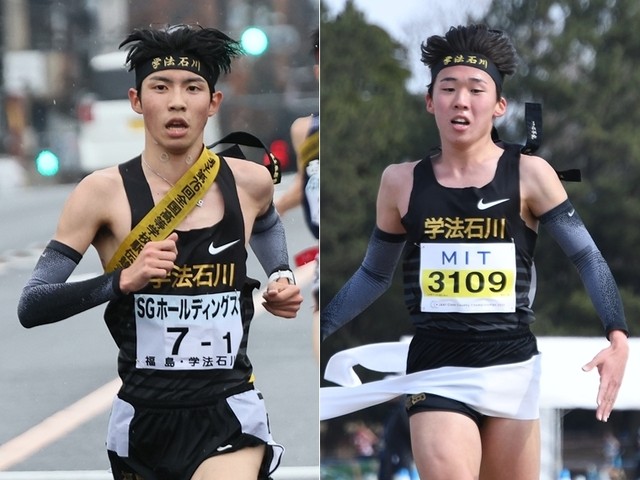 青山学院大学記事 | 4years. #学生スポーツ
