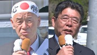 18日投開票　岡山・美作市長選　人口減少対策など争点
