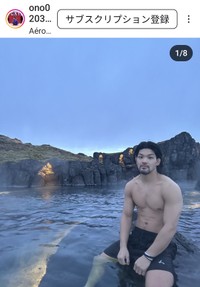 大野将平(@ono0203)さんのインスタグラムより