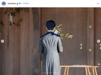 「令和7年9月8日（月）、悠仁親王殿下は、神宮及び神武天皇山陵をご参拝になりました」（宮内庁公式インスタグラム、2025年9月9日の投稿から）