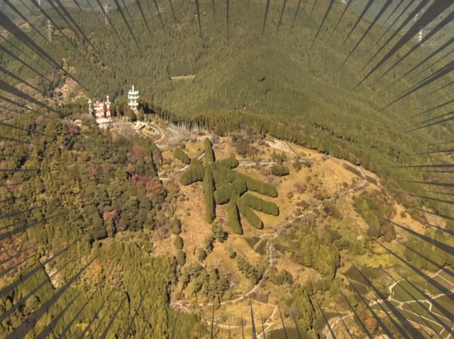 この「茶」の字は一体！？（Go Makishiさん提供）