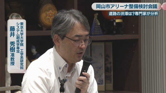 東京大学大学院 工学系研究科 システム創成学専攻／藤井秀樹准 教授