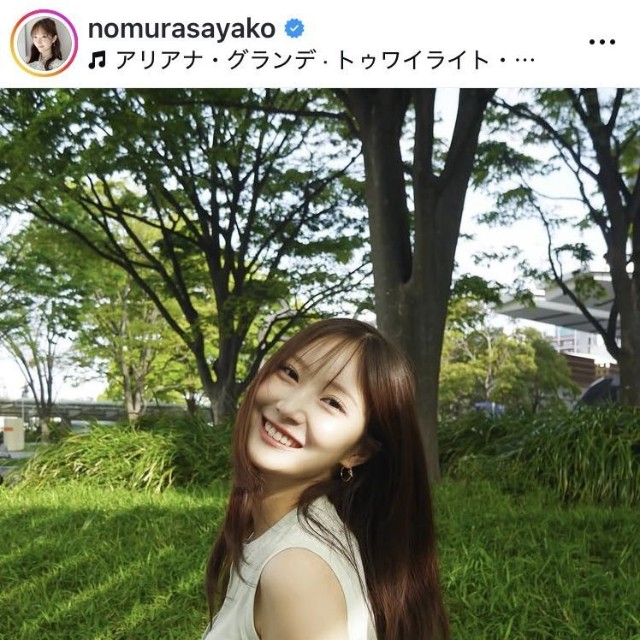 野村彩也子アナウンサーのインスタグラム＠nomurasayakoより