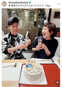 渡辺満里奈のインスタグラム＠funnyfacefunnyより