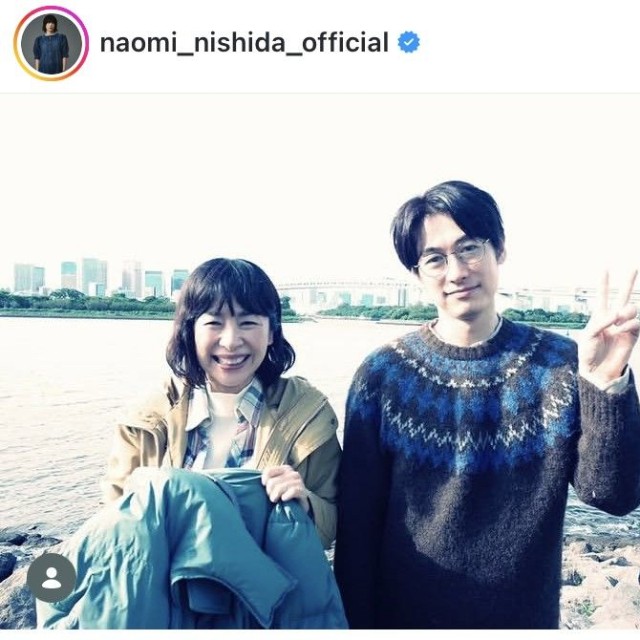 西田尚美インスタグラム＠naomi_nishida_officialより