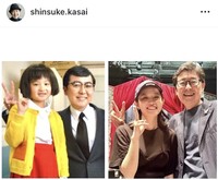 笠井信輔アナのインスタグラム＠shinsuke.kasaiより