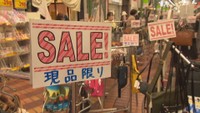 表町商店街で始まった「ゴールデンフェスタ岡山」