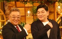 サンドウィッチマン（2026年）