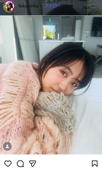 福井梨莉華のインスタグラム＠fukuiririkaより