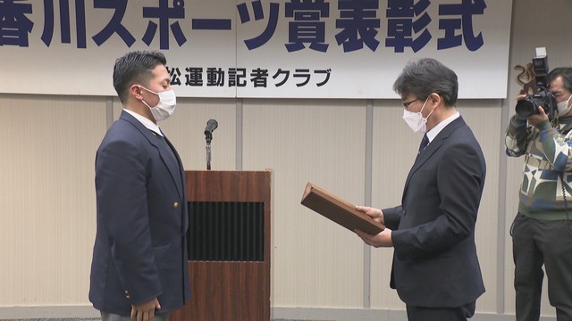 「香川スポーツ賞」表彰式　高松商・浅野選手は2023年の目標を語る