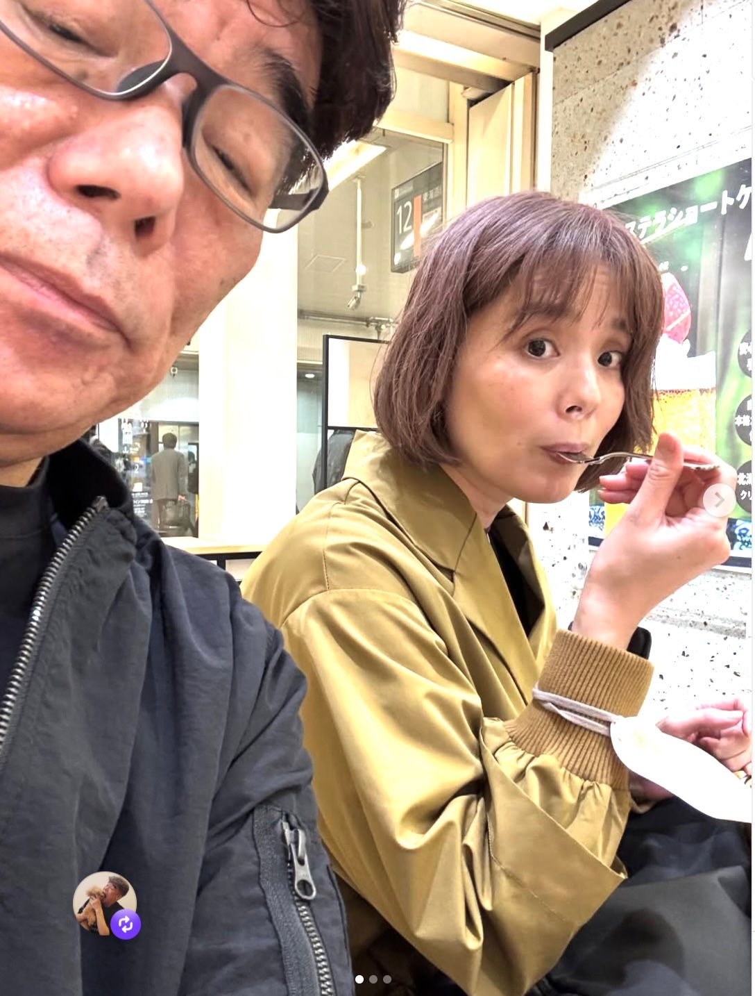 公の場での発言・インタビュー報道記録