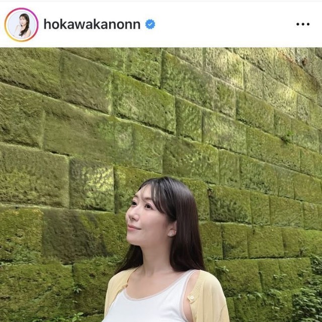 穂川果音のインスタグラム＠hokawakanonnより