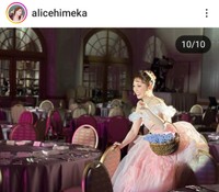 有栖妃華(@alicehimeka)さんのインスタグラムより