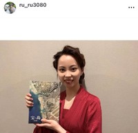 比嘉琉々香インスタグラム(@ru_ru3080)より