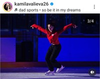 カミラ・ワリエワ(@kamilavalieva26)のインスタグラムより