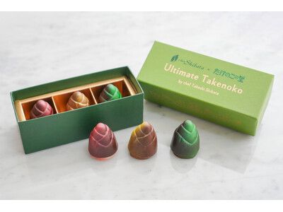 再販決定！】明治「たけのこの里」公式コラボ『アルティメットたけのこ