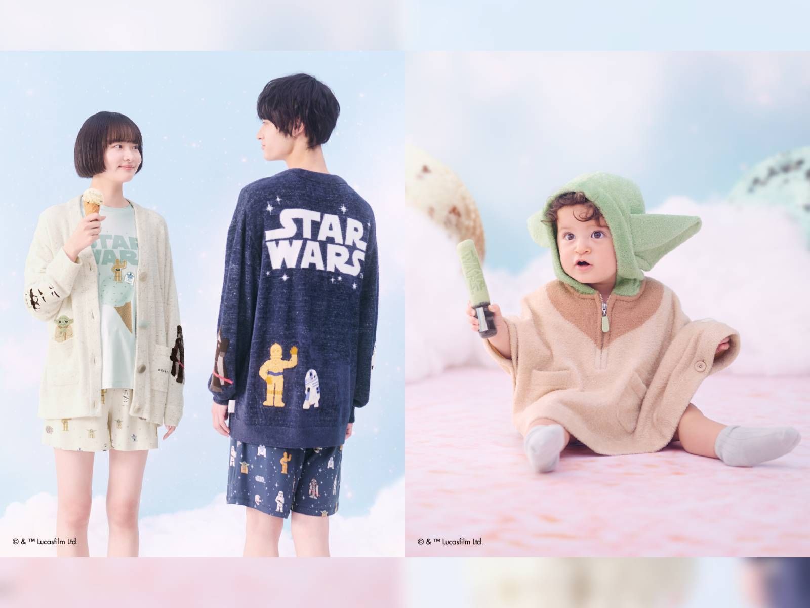 ジェラピケ×スター・ウォーズ初コラボ！「甘くとろけるアイスな銀河