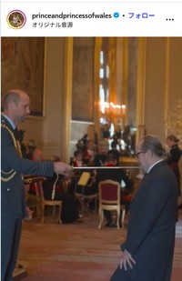 ウィリアム皇太子夫妻のインスタグラム＠princeandprincessofwalesより