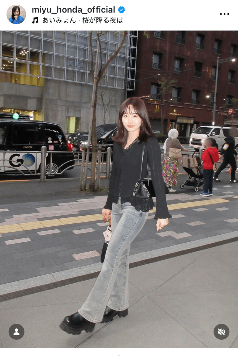 本田望結 (@miyu_honda_official)さんのインスタグラムより