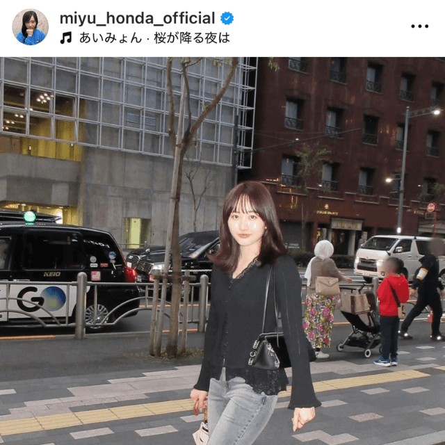 本田望結 (@miyu_honda_official)さんのインスタグラムより