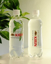 商品名などを直接印刷したペットボトル