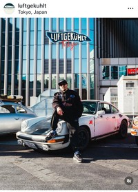 ルフト・ゲクールト（＠luftgekuhlt）のインスタグラムより