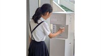宇多津町　小中学校にウォーターサーバー　提供：宇多津町